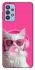 Чехол на Samsung Galaxy M32 Pink kitty фото 1 из 1