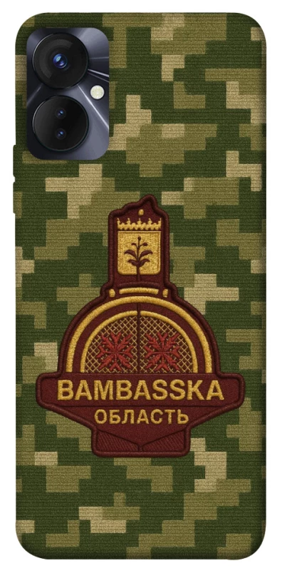 Чехол на TECNO Spark 9 Pro (KH7n) Bambaska фото 1 из 1