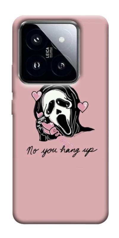 Чохол на Xiaomi 14 Pro You hang up фото 1 з 1