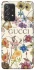 Чохол на Samsung Galaxy A52 4G / A52 5G Gucci ver.8 фото 1 з 1