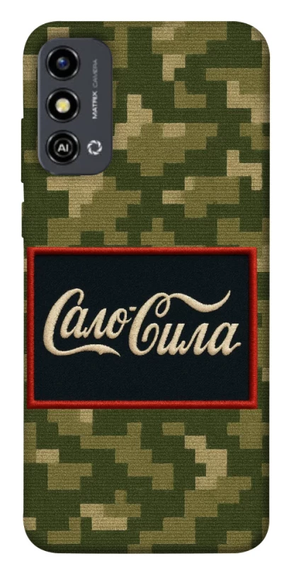 Чехол на ZTE Blade A53 Сало Сила фото 1 из 1