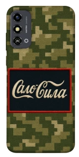 Чехол на ZTE Blade A53 Сало Сила фото 1 из 1