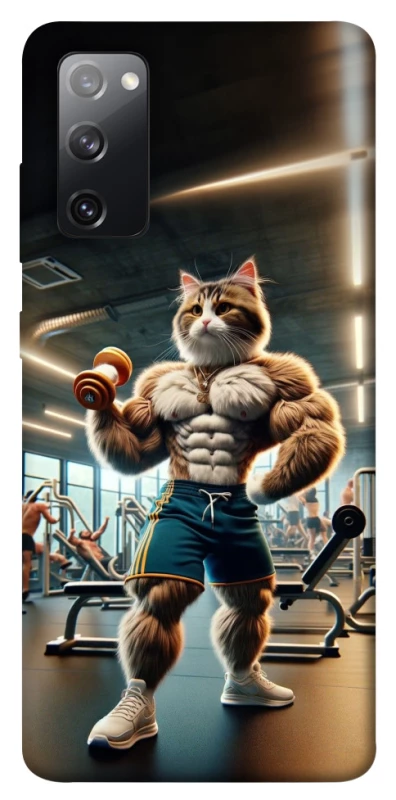 Чохол на Samsung Galaxy S20 FE Кіт качок фото 1 з 1