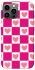 Чехол на Apple iPhone 13 Pro Max (6.7") Chess heart фото 1 из 1