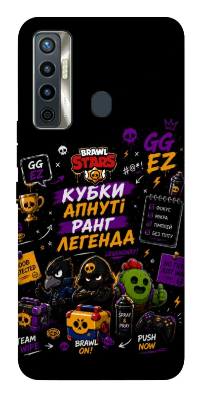 Чехол на TECNO Camon 17 Brawl Stars collage фото 1 из 1