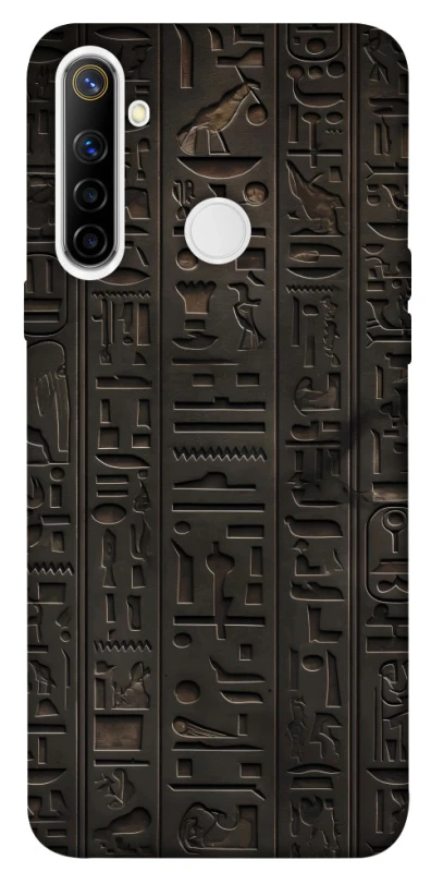 Чехол на Realme 6i Hieroglyphs фото 1 из 1