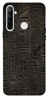 Чехол на Realme 6i Hieroglyphs фото 1 из 1
