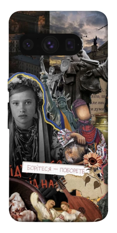 Чохол на Google Pixel 8 Pro Ukraine style ver.6 фото 1 з 1