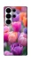 Чохол на Samsung Galaxy S26 Pro Тюльпанове поле фото 1 з 1