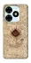 Чохол на TECNO Spark Go 2024 Marauders map фото 1 з 1
