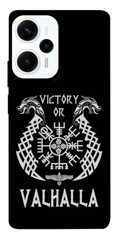Чехол на Xiaomi Poco F5 / Note 12 Turbo Victory or Valhalla фото 1 из 1