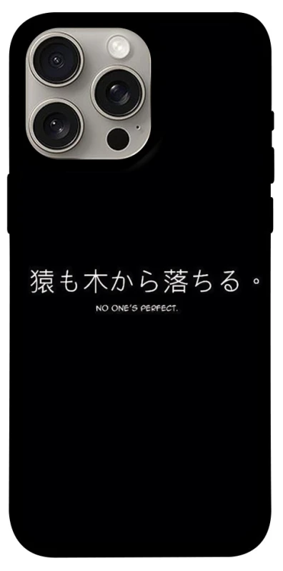 Чехол Japanese Perfect фото 1 из 1