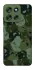 Чехол на Motorola Moto G56 5G Camouflage v31 фото 1 из 1