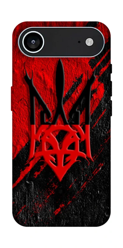 Чохол на Apple iPhone 17 Air (6.5") Герб v17 фото 1 з 1