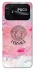 Чохол на Xiaomi Poco C40 Versace ver.3 фото 1 з 1