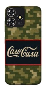 Чехол на ZTE Blade A73 4G Сало Сила фото 1 из 1