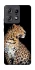Чехол на Motorola Edge 50 Pro Leopard v2 фото 1 из 1