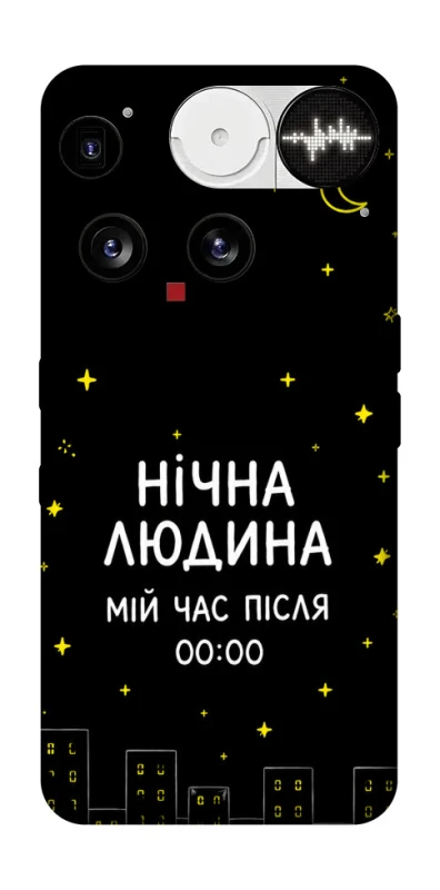 Чехол на Nothing Phone (3) Нічна людина фото 1 из 1