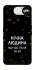 Чехол на Nothing Phone (3) Нічна людина фото 1 из 1