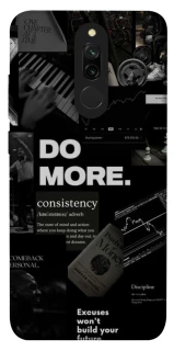 Чехол на Xiaomi Redmi 8 Do more фото 1 из 1