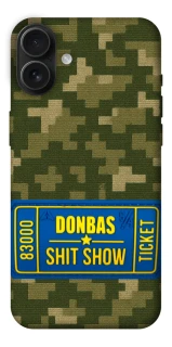Чохол на Apple iPhone 16 Plus Donbas ticket фото 1 з 1