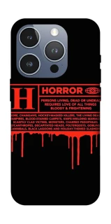 Чехол на Apple iPhone 16 Pro Horror Halloween фото 1 из 1