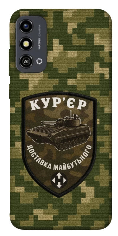 Чехол на ZTE Blade A53 Курьер фото 1 из 1