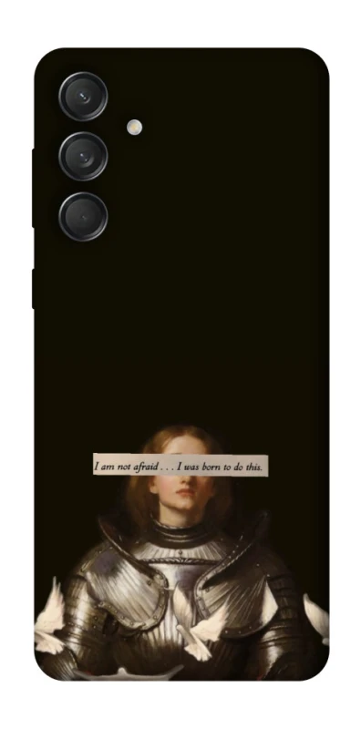 Чохол на Samsung Galaxy M55 Not afraid фото 1 з 1