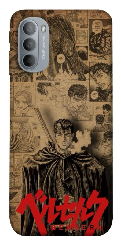 Чохол на Motorola Moto G31 Original Berserk фото 1 з 1