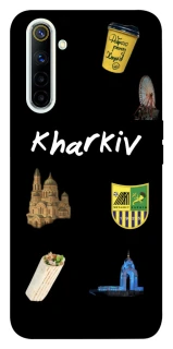 Чехол на Realme 6 Kharkiv фото 1 из 1