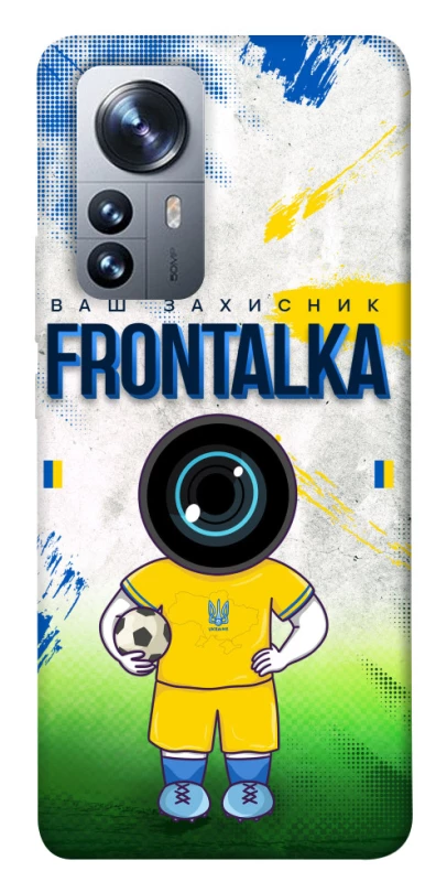 Чохол на Xiaomi 12 / 12X Фронталка №99 v3 фото 1 з 1