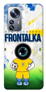 Чохол на Xiaomi 12 / 12X Фронталка №99 v3 фото 1 з 1