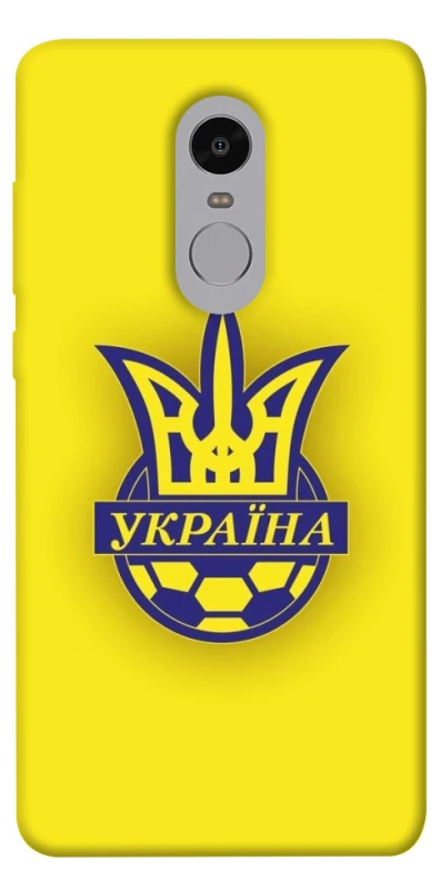 Чохол на Xiaomi Redmi Note 4X / Note 4 (Snapdragon) UA-Football ver.7 фото 1 з 1