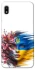Чохол на Samsung Galaxy A10 (A105F) Flowering Ukraine фото 1 з 1