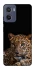 Чохол на Motorola Moto G05 Leopard v4 фото 1 з 1