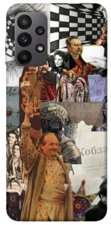 Чохол на Samsung Galaxy A23 4G Ukraine style ver.4 фото 1 з 1