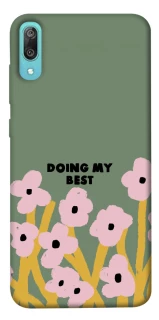 Чехол на Huawei Y6 Pro (2019) Doing my best фото 1 из 1