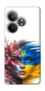 Чохол на Realme GT Neo 6 SE Flowering Ukraine фото 1 з 1