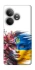 Чохол на Realme GT Neo 6 SE Flowering Ukraine фото 1 з 1