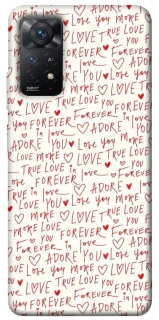 Чохол на Xiaomi Redmi Note 11 Pro 4G/5G Love aesthetic ver.4 фото 1 з 1