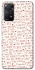 Чехол на Xiaomi Redmi Note 11 Pro 4G/5G Love aesthetic ver.4 фото 1 из 1