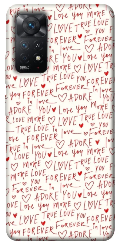 Чохол на Xiaomi Redmi Note 12 Pro 4G Love aesthetic ver.4 фото 1 з 1