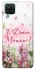 Чохол на Samsung Galaxy M12 Mother's Day ver.3 фото 1 з 1
