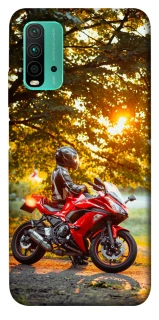 Чохол на Xiaomi Redmi Note 9 4G / Redmi 9 Power Промені заходу сонця фото 1 з 1