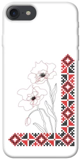 Чохол на Apple iPhone 7 / 8 (4.7") Вишиванка на смартфон фото 1 з 1