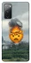 Чохол на Samsung Galaxy S20 FE Moscow never sleeps ver.2 фото 1 з 1