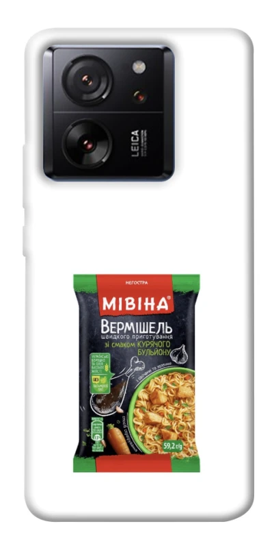 Чехол на Xiaomi 13T Мівіна фото 1 из 1