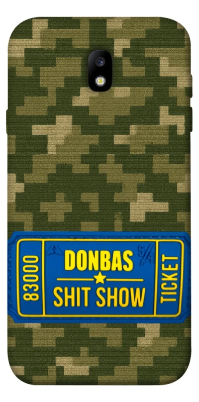 Чехол на Samsung J730 Galaxy J7 (2017) Donbas ticket фото 1 из 1