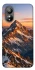 Чехол на ZTE Blade L220 Sunrise mountain фото 1 из 1