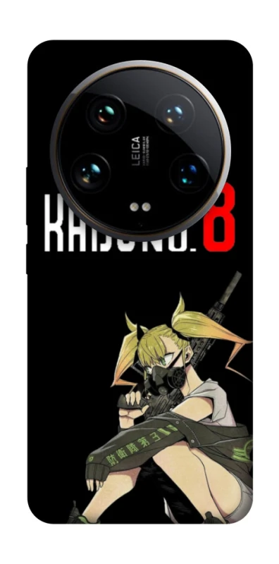 Чохол на Xiaomi 14 Ultra 8Kaijuu фото 1 з 1